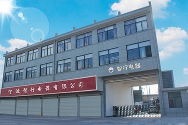 China Ningbo Zhixing Electric Appliance Co., Ltd.